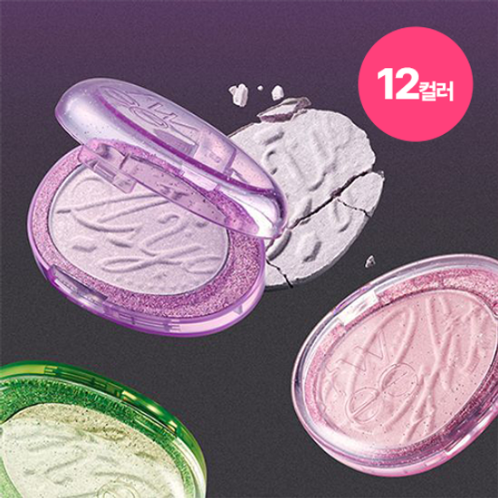 12-color Puy Glitz Stone Highlighter set with dual highlighter brush for vibrant makeup application.