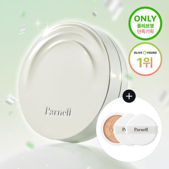 Alt text: Panel Serum in High Glow Cushion Set featuring main product and 19th size refill with two puffs, ideal for achieving a radiant complexion.