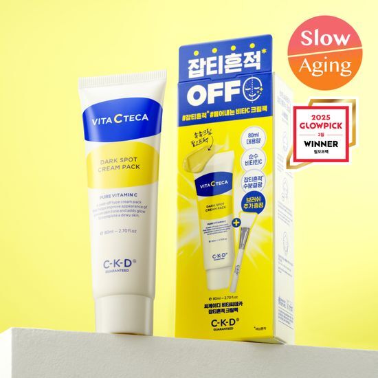 CKD Vita C-Teca Spot Treatment Cream Pack 80ml with free brush, featuring K-Beauty skincare benefits for targeted spot treatment.