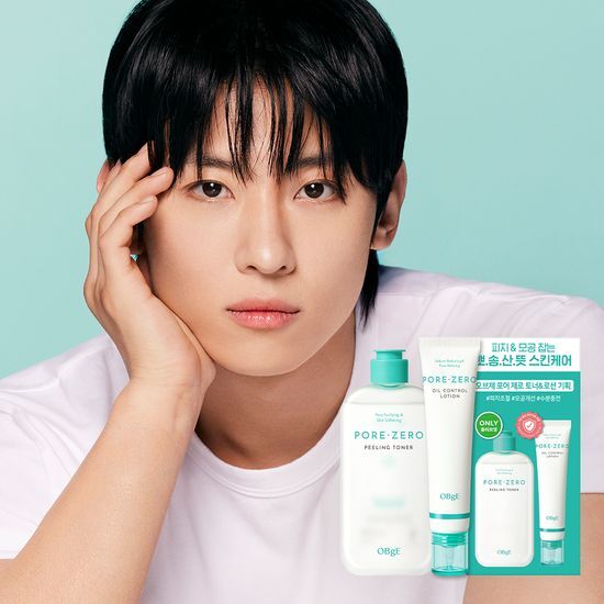 Objé Pore Zero Toner/Lotion Set - K-Beauty skincare solution featuring two types of moisturizers for healthy skin.