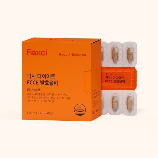 Phytotix Paxi Diet FCCE Fermented Yucca 60 Tablets, a one-month supply for digestive health.