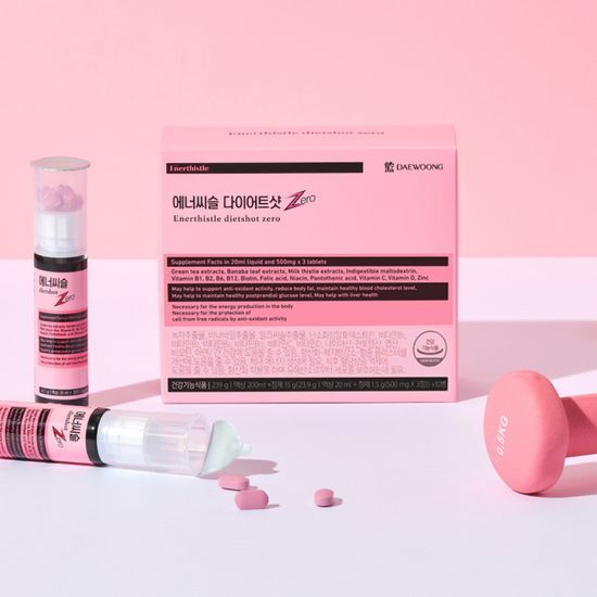 Daewoong Pharmaceutical Enercise Diet Shot Zero - 10 Pack, a 10-day supply of diet shots designed to support weight management.