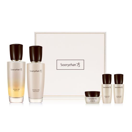 Elegant Micro Ginseng Essential Set featuring 150ml Skin and 130ml Emulsion, perfect for K-Beauty skincare routines.