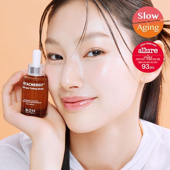 Biohealbo Vita Synergy Spot Correcting Toning Serum 30ml - K-Beauty skincare serum for targeted spot correction and toning.