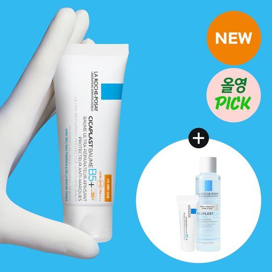 La Roche-Posay Cicaplast Repair Sunscreen 40ml set featuring Cica Toner 50ml and Cica Balm 3ml as a gift, ideal for skincare and sun protection.