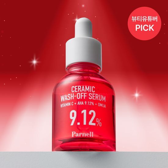 Panel AHA 9.12 Omija Clay Wash-Off Serum 30ml - K-Beauty skincare serum for deep cleansing and revitalizing the skin.