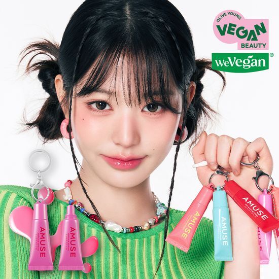 Amuse Care Tint Balm Keyring in Rice - A stylish and functional accessory featuring a tinted balm, available in a variety of colors.