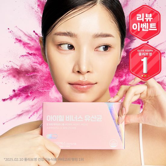 Eye Heal Venus Probiotic for Vaginal Health - 30 capsules package, promoting women's wellness and balance.