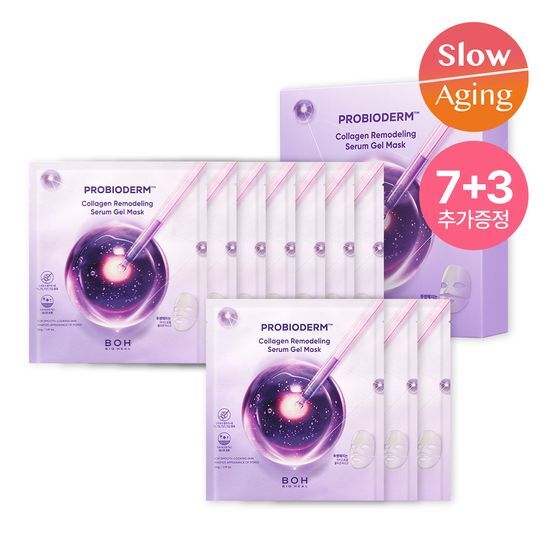 Alt text: Bioheal Probioderm Collagen Remodeling Serum Gel Mask 7+3 Set for skincare, featuring K-Beauty ingredients, designed for collagen support and skin rejuvenation.