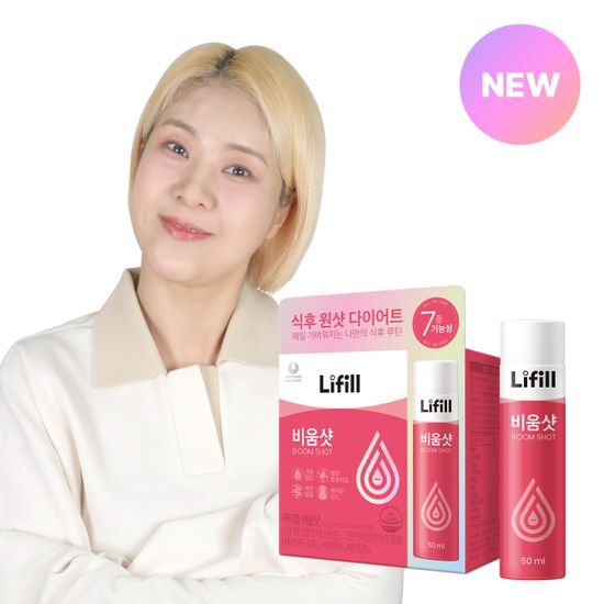 Seven 50ml bottles of Lifel Beom Shot, offering a 7-day supply for health and wellness.
