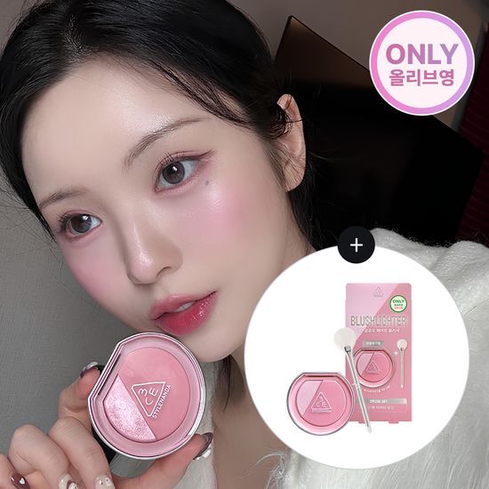 3CE Blushlighter in Lazy Talk - Set of 7 vibrant colors for a radiant glow.