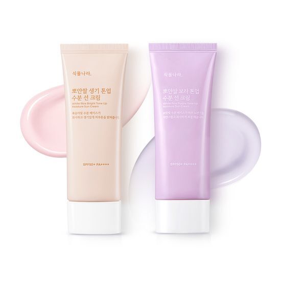 Plant Nation Dewy Rice Moisture Sunscreen 100ml in purple packaging, designed for vitality tone-up, featuring K-Beauty skincare ingredients for sun protection.