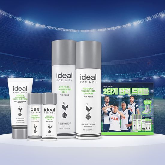 2-piece skincare set for men featuring Tottenham Hotspur edition, including 3 miniatures and collaboration socks, designed for optimal moisture and K-Beauty benefits.