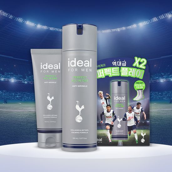 Perfect All-in-One Skincare for Men from Tottenham Collaboration - Moisturizer and K-Beauty Essentials