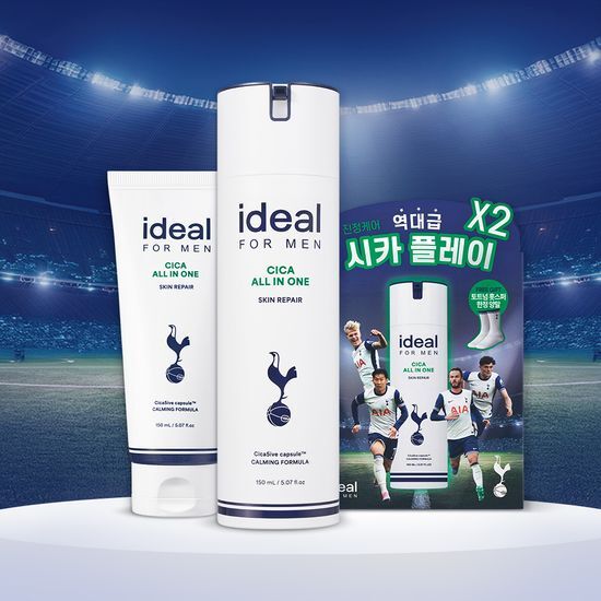 Ideal for Men Cica All-in-One skincare product featuring Tottenham collaboration, perfect for moisturizing and enhancing men's skincare routine.