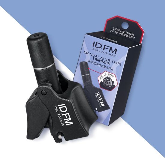 Manual nose hair trimmer designed for men, perfect for personal grooming and maintaining a neat appearance.