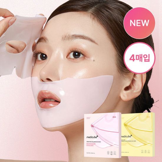 Four sheets of MediCube PDRN and Cojic Acid Whitening Gel Mask Pack, a K-Beauty skincare product designed for brightening and revitalizing the skin.