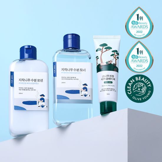 Round Lab For Men Birch Tree Toner and Lotion Set with Limited Edition Clay Pack 50ml - K-Beauty Skincare for Moisturizing and Refreshing