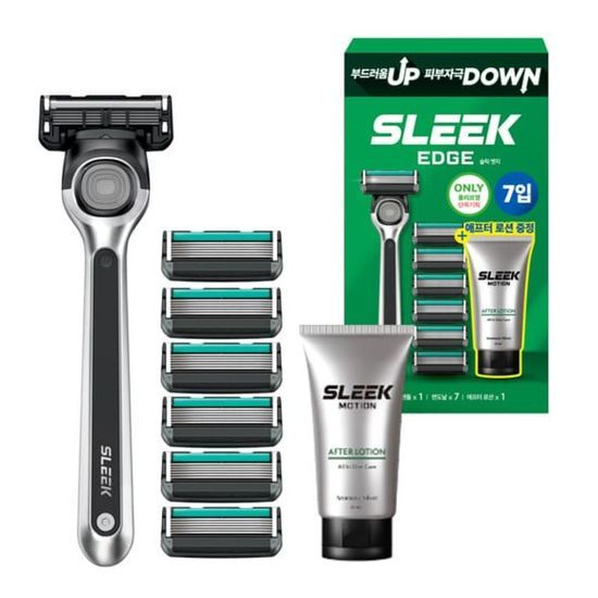 Stylish Slick Edge Razor Set featuring a sleek handle, seven replacement blades, and a 50ml bottle of aftershave lotion for the ultimate man's grooming experience.