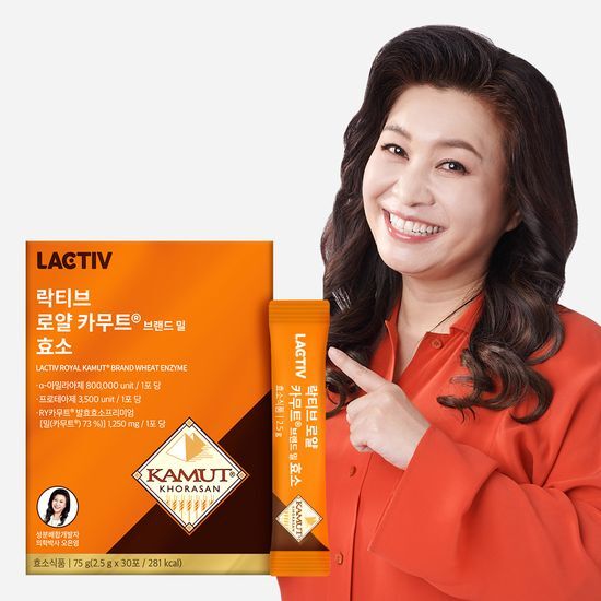 30 sachets of Lactive Royal Kamut Brand Wheat Enzyme for digestive health support, featuring Lactobacillus probiotics.