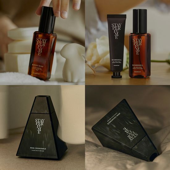 Momentary Stay Perfume - Dark Amber Ginger diffuser from Stayper Goods, part of a K-Beauty fragrance collection, showcasing a sleek design and inviting aroma.
