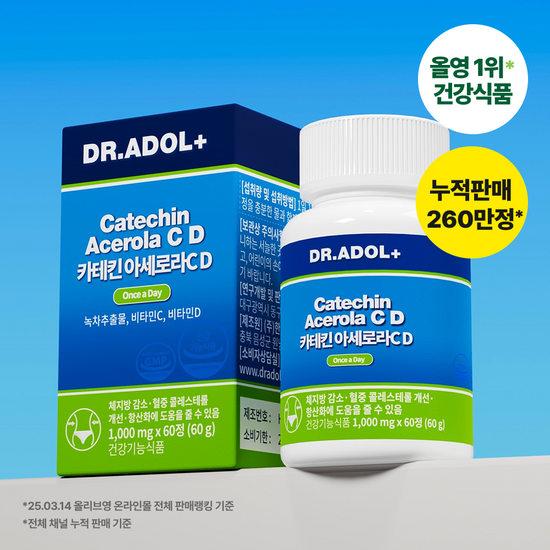 Dr. Adol Catechin Acerola C D - 60 Tablets (30-Day Supply) for immune support and antioxidant health.