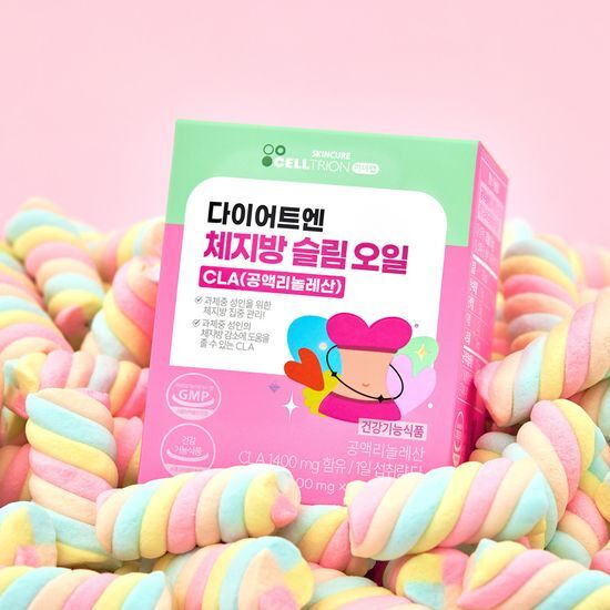 Inner Lab Diet & Slim Body Fat Oil CLA 30 Capsules for a 10-Day Supply, designed to support weight management and promote a slim body.