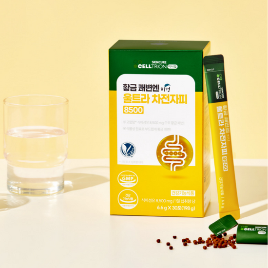 Inner Lab Golden Smooth Move Vegan Ultra Psyllium Husk 8500 - 30 sachets for a 15-day supply, ideal for digestive health.