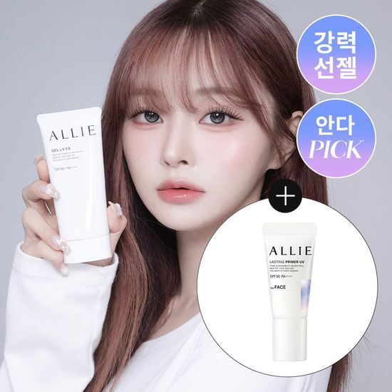 Ali Chrono Beauty Gel UV EXPI Set featuring 90g of gel and a 5g primer, perfect for sun care, K-Beauty skincare routine.