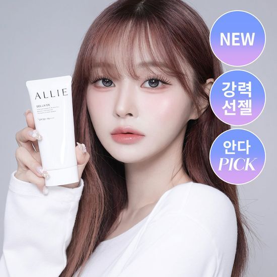 Ali Chrono Beauty Gel UV EXP Sunscreen 90g - K-Beauty skincare product for sun care, offering effective UV protection.