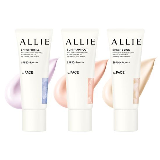 Ali Chrono Beauty Color Tuning UV Tone-Up Sunscreen in Sunny Apricot, a 40g K-Beauty skincare product for sun protection and skin tone enhancement.