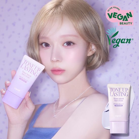 Espoir Water Splash Sun Cream Tone-Up 50ml - K-Beauty skincare product for sun protection and brightening.