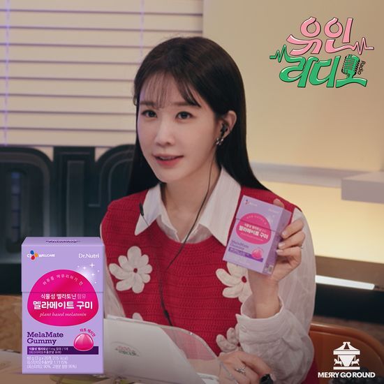 Dr. Nutri Melatonin-Infused Melamate Gummies - 20 gummies for improved sleep and relaxation.