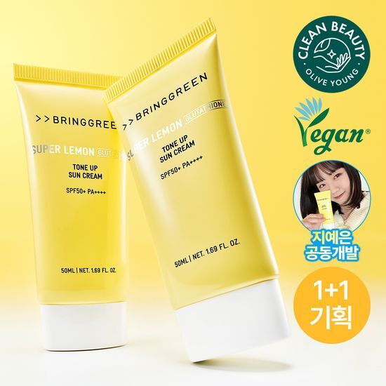 Bring Green Super Lemon Glutathione Tone-Up Sunscreen 50ml 1+1 Set - K-Beauty skincare product for sun protection and brightening.