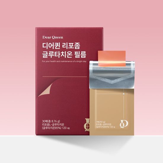 Dear Queen Liposome Glutathione Film - 30 sheets for a 1-month supply, designed for skin health and vitality.