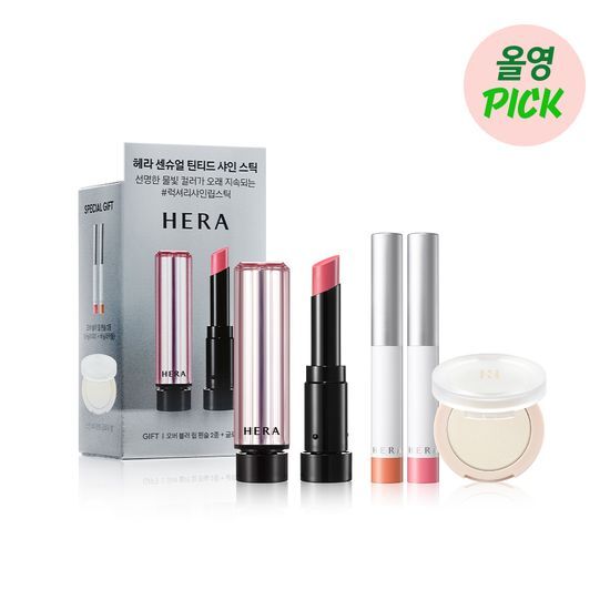 Limited Edition Hera Sensual Tinted Shine Stick with two lip pencils and Glow Balm in Boyish and Fever shades, elegantly packaged.
