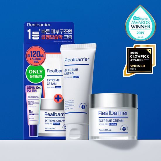 Alt text: Real Barrier Extreme Cream set featuring a 70ml cream, 50ml cream, and 10ml serum, ideal for skincare enthusiasts seeking moisturizing solutions in K-Beauty.
