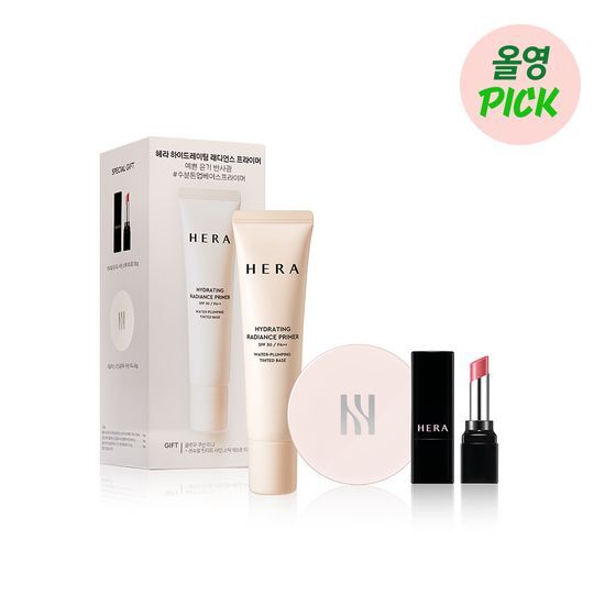 Hera Hydrating Radiance Primer 35ml with Glukumi Mini 21N and Tinted Mini Lip, special edition set showcasing skincare and makeup essentials.