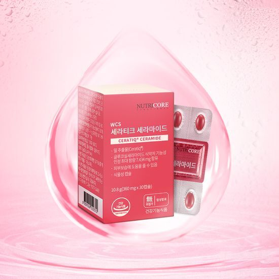 NutriCore Ceratiq Ceramide 30 Capsules - 30-Day Supply, featuring a sleek packaging design with the brand logo and product information.
