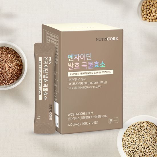 NutriCore Enzidine Fermented Grain Enzyme sachets, 30-pack for a 30-day supply, featuring a clean and modern design.