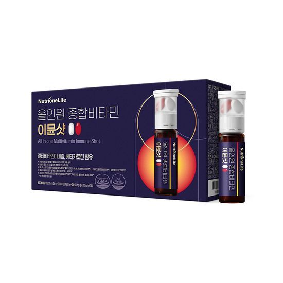 NutriOne Life All-in-One Comprehensive Vitamin Immune Shot - 14 Bottles for a 14-Day Supply, designed to boost immunity and overall health.