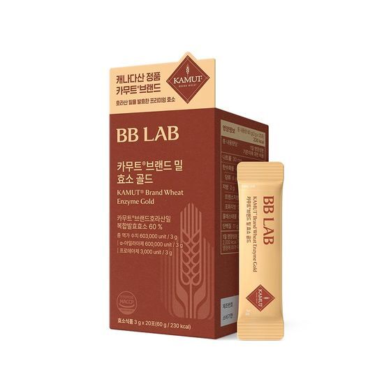 20 sachets of Bibi Lab Kamut Brand Wheat Enzyme Gold, a 20-day supply for digestive health.