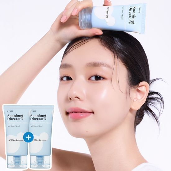 Etude House Pure Director Moisture Sunscreen 50ml 1+1 Set showcasing K-Beauty skincare essentials for sun protection.