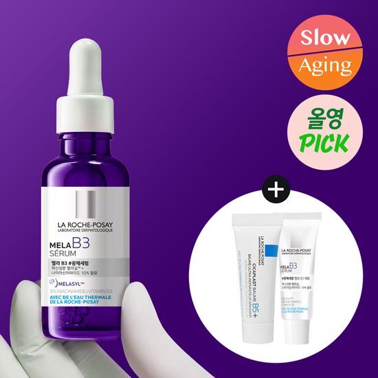 La Roche-Posay Melano B3 Serum 30ml set with free 3ml Melano B3 Serum and 3ml Cica Balm, showcasing skincare essentials for brightening and soothing.