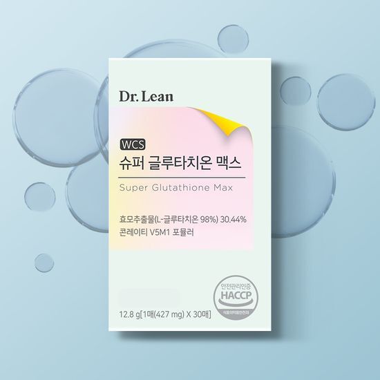 Dr. Lin Super Glutathione Max Film - 30 Sheets for 30-Day Supply, enhancing skin health and radiance.