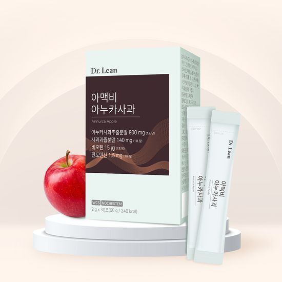 Dr. Lin Amexbi Anuka Apple in a box containing 30 sachets for a 30-day supply.