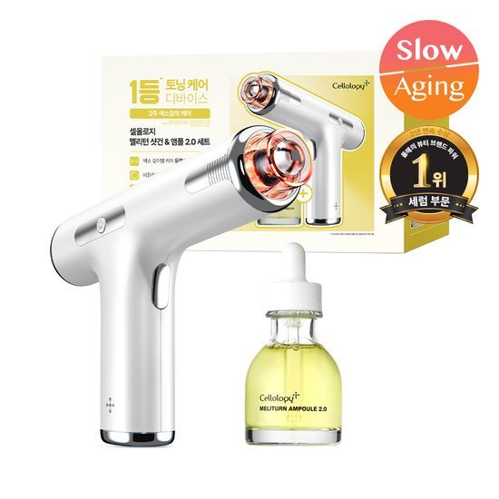 Cellology Meliturn Shotgun 30ml Ampoule Gift Set - K-Beauty Beauty Tool
