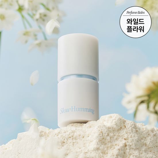 Slow Humming Florinary Relief Perfume Balm Fleurveil - a K-Beauty fragrance balm designed for personal care, featuring a soothing floral scent.