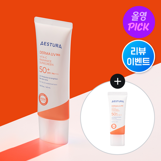 Estra Derma UV365 Vitamin C Radiance Moisture Sunscreen 40ml with bonus 20ml, K-Beauty skincare product for sun protection and radiance enhancement.