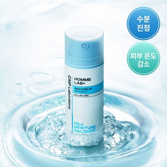 Cha & Park Homme Lab All-in-One Aqua Core-Up 125ml moisturizer for K-Beauty skincare, designed for men's personal care.